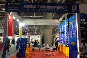2015年海閣拉斯與您相約廣交會(huì)一期于2015年4月17日在廣州琶洲館謝幕