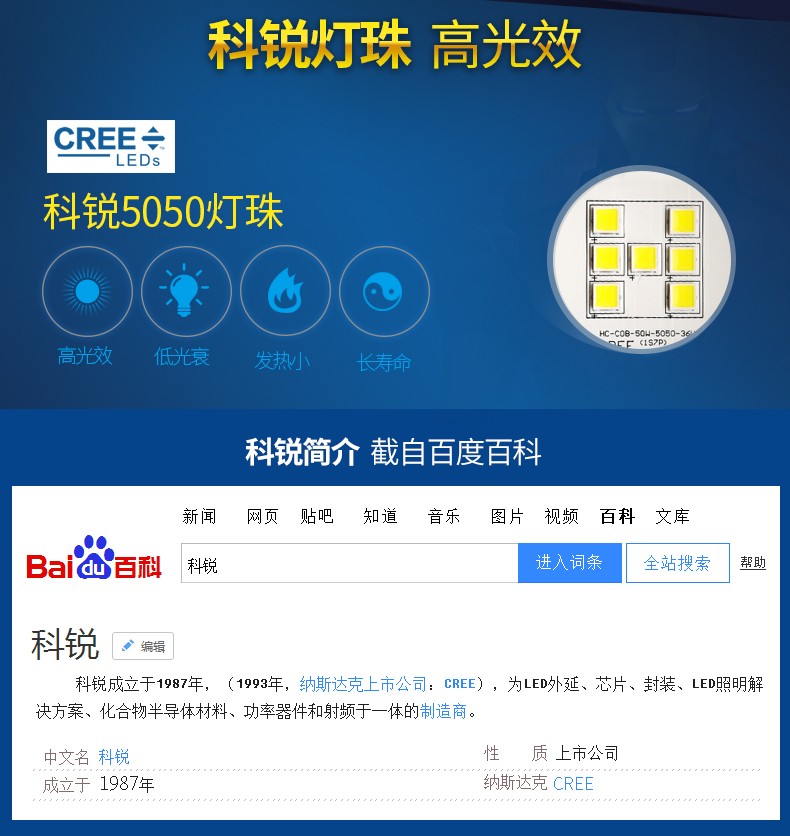 海閣拉斯專利防爆投光燈.jpg