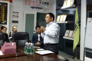 中科院組織的關(guān)于LED交流直驅(qū)技術(shù)知識(shí)培訓(xùn)在海閣拉斯集團(tuán)6樓會(huì)議室順利開展.jpg