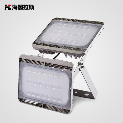 led投光燈價(jià)格.jpg