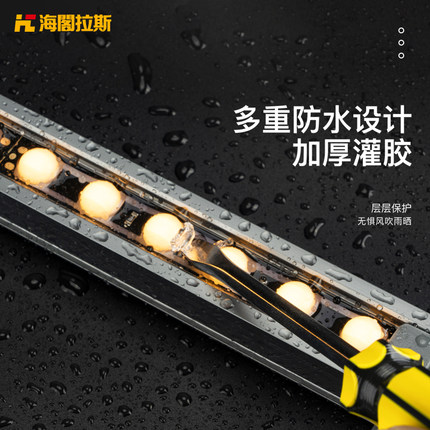 led洗墻燈燈具的優(yōu)點(diǎn).jpg