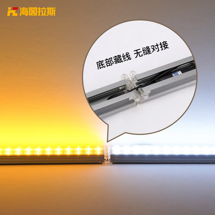 led洗墻燈24V怎么接線？如何做到安全又可靠？