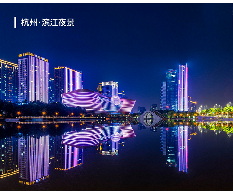 led洗墻燈安裝布線的過程是怎樣的？安裝復(fù)雜嗎